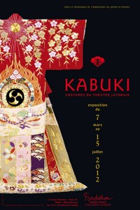 affiche_de_lexposition_kabuki