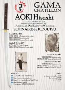 AOKI 2017